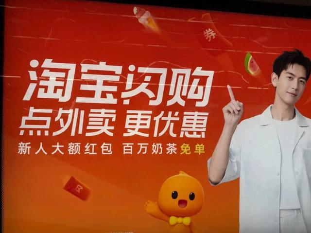 外卖大战薅羊毛？饿了么联手京选恶意刷单的铁证，我找到了