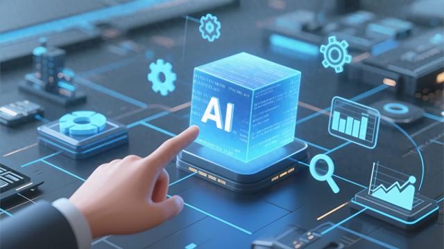 AI智能办公学完后还不会用？