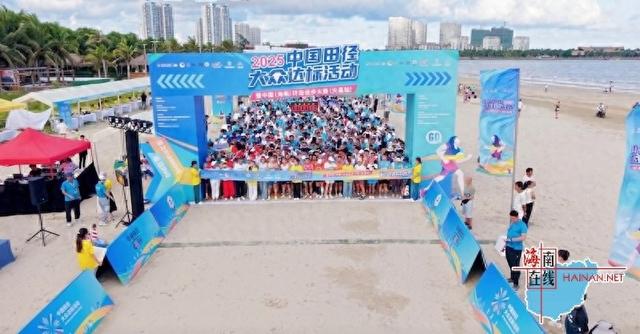 高隆湾畔，尽享风光!环岛徒步大赛(文昌站)精彩收官
