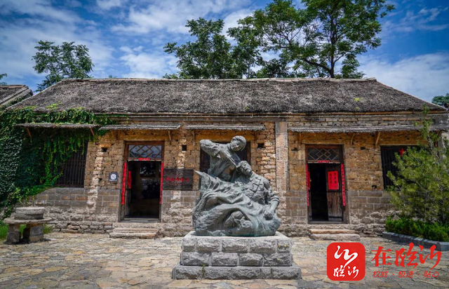 乘临沂机场航班 可享红嫂家乡旅游区专属优惠