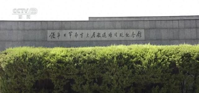“红色游”不断升温 “科技+文旅”让红色文化“圈粉”年轻一代