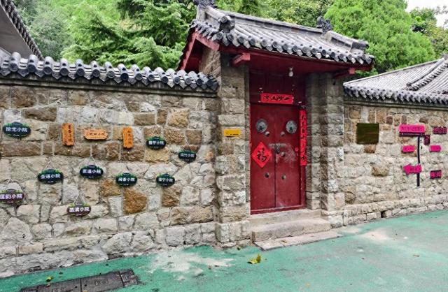 文化艺术小院增彩四门塔景区，“非遗＋体育”绽放多元融合魅力