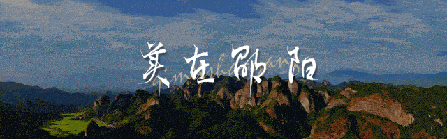热浪退散！快出发！邵阳这处高空秘境，已开启21℃清凉结界