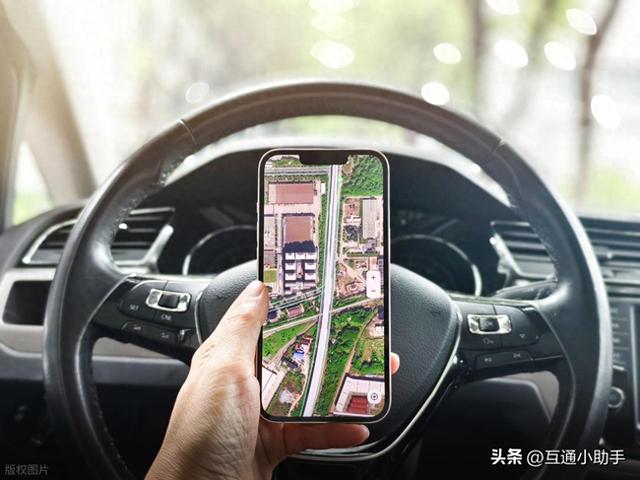 百度云网盘群组资源分享链接（百度网盘群组在哪儿找）