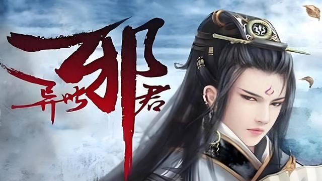 绝色美女情破解版（十本非常好看的玄幻后宫文）
