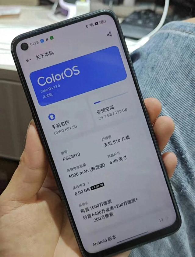 OPPO也有性价比！这批二手机250元起，全是5000mAh大电池