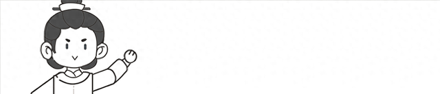 英法联军为何要烧毁圆明园？乾隆的一个举动，害了中国300年