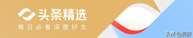 2家AI公司被点名	，国家信号很明确！普通人的时代入场券已发放！