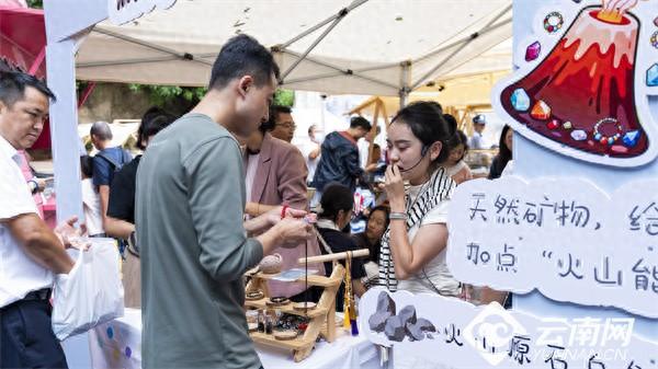 腾冲火山热海景区“双节”期间实现人气与服务质量双提升