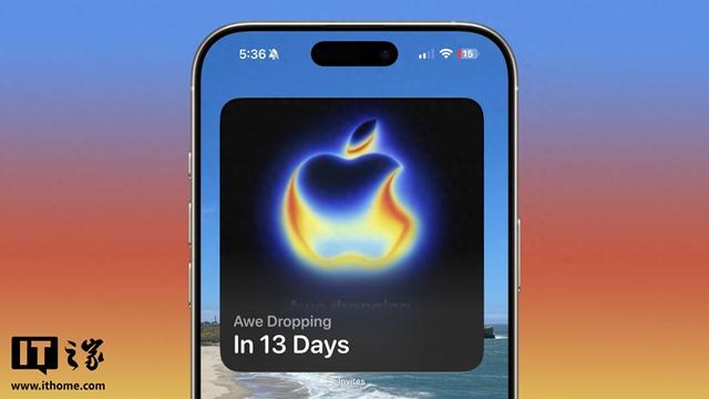 苹果更新Apple Invites应用，新增主屏幕倒计时小组件