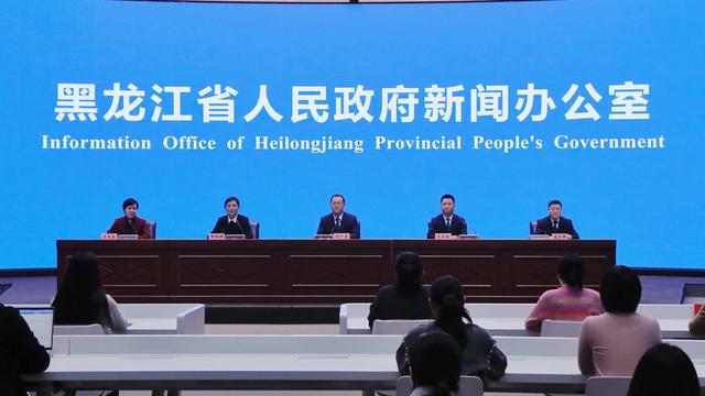 黑龙江大兴安岭:深挖“五极特色” 打造“五个十”系列活动