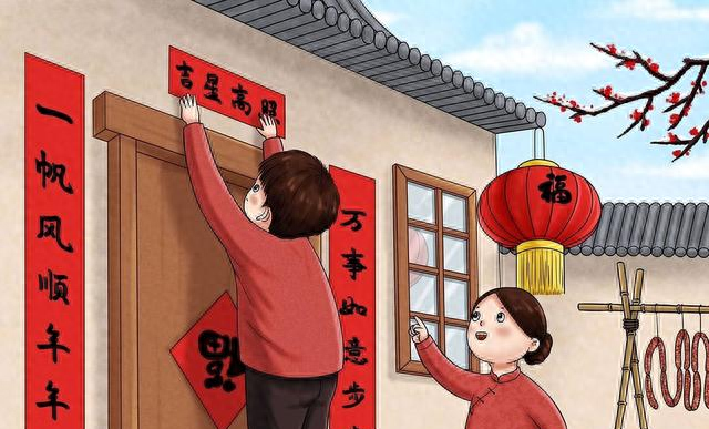 2026年春节放假通知已出，有4个好消息，1个坏消息，2个要注意