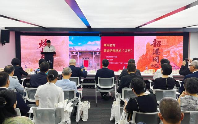 打造湾区研学高地，韶关在港推介丰富文旅资源与投资机遇