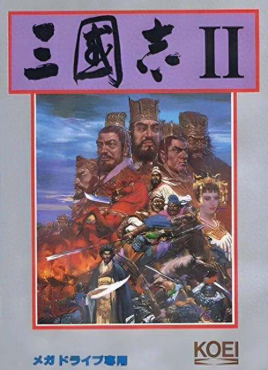 三国志2在线（三国志2这可能是系列存在感最低的一部作品）