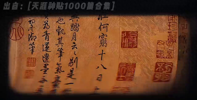 无限坠落攻略（自己必须反人性）