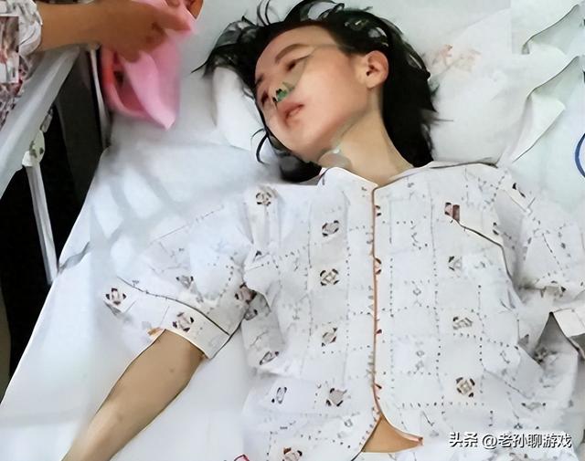 2025年11月6日 第10页