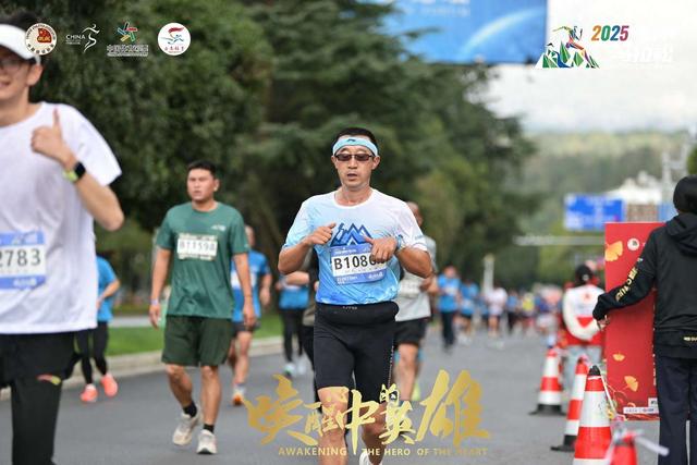 四赴腾马看腾冲 在英雄之城唤醒内心的英雄