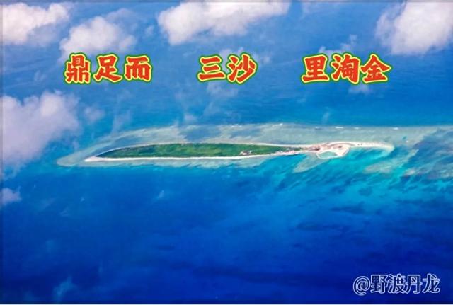 什么的房屋填空词语？（地名成语填空38个成语聚焦13个地名）
