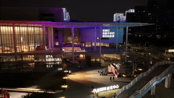 平潭将演绎浪漫跨年夜