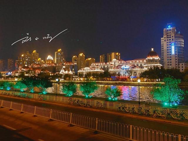 实拍天津夜景：不愧是“北方第二城”！