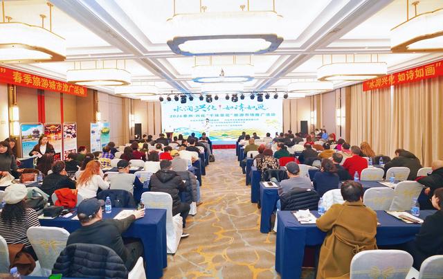 2026年泰州•兴化千垛菜花旅游推广活动走进西安