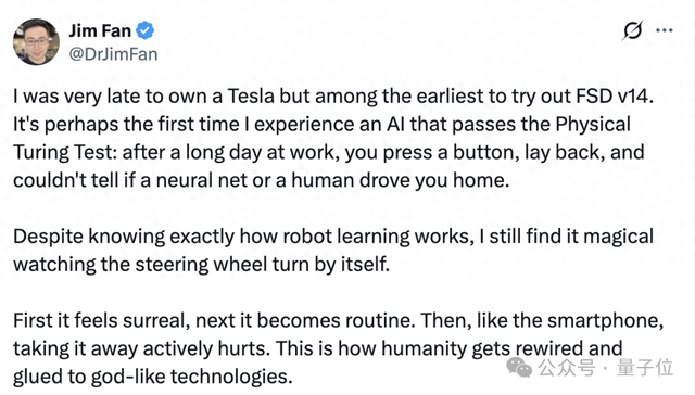 特斯拉通过「物理图灵测试」！英伟达机器人主管爆吹，圣诞节刷屏