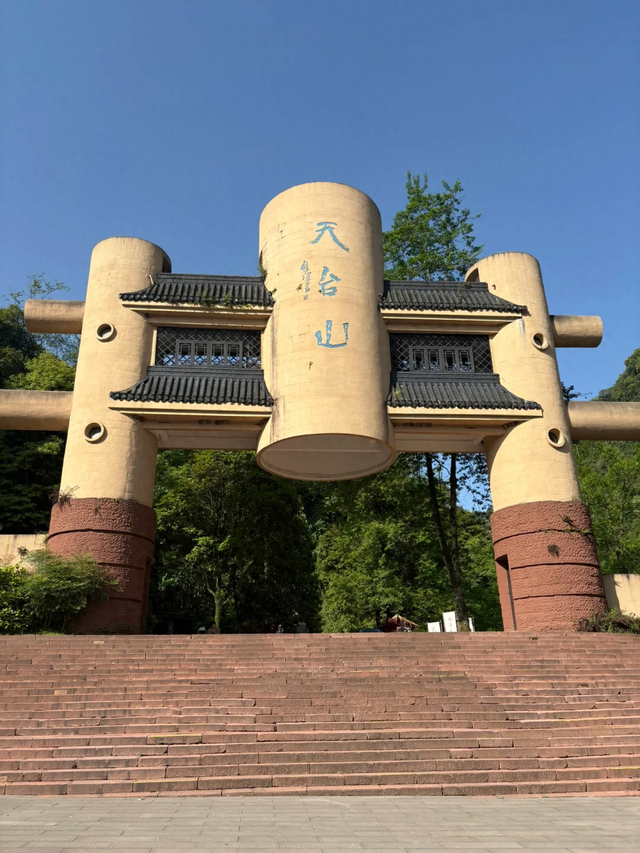 快来这里避暑~成都周边1.5h亲子避暑地，超凉爽超好玩！