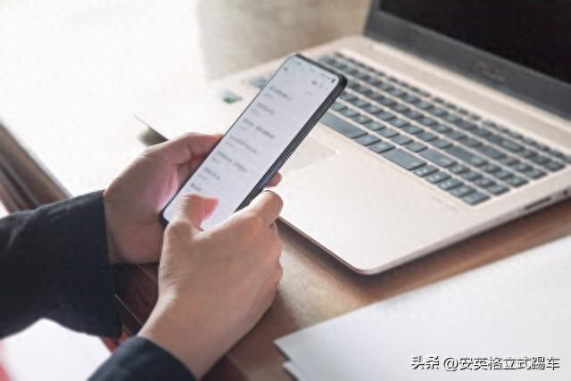 荣耀手机“一句话智能创建日程”的功能，您get到了吗？