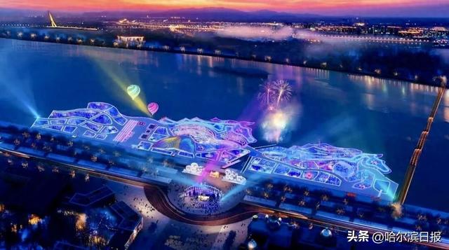 60项玩法+民俗体验，145万平方米冰雪嘉年华冲刺筹备