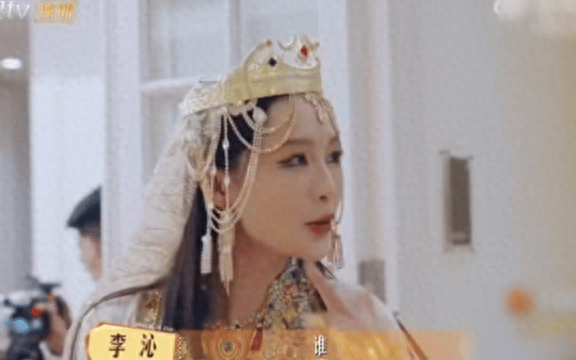 热搜都是她攻略（花少李沁被就你了选中的宝藏女孩）