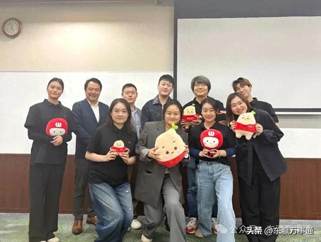 WSD JAPAN成功主办“小红书 in JAPAN 2025”研讨会