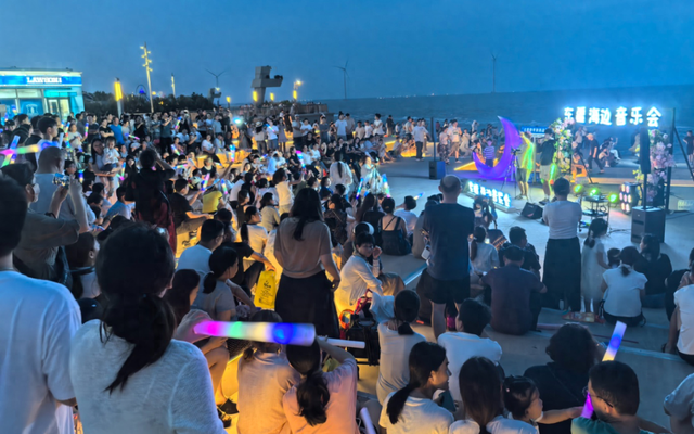 就在周六！东疆海边音乐会·第六场星海共频夜