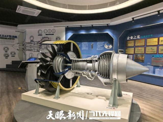 贵州省工信厅等四家单位联合保护全省航空工业遗产