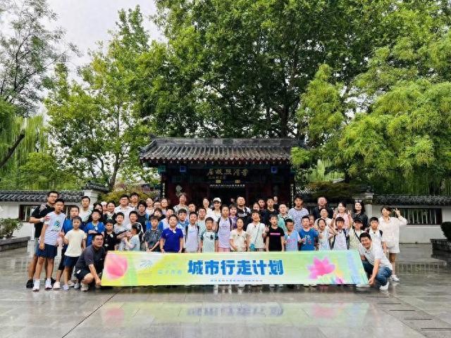 在泉城，寻泉丨人文