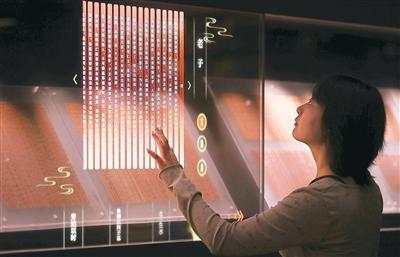 打造“不打烊”的博物馆