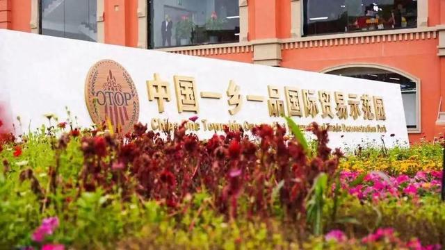 海南制冷设备网站建设（重磅海南区万吨智能冷库即将上线）