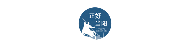 当阳将新建一座大剧院