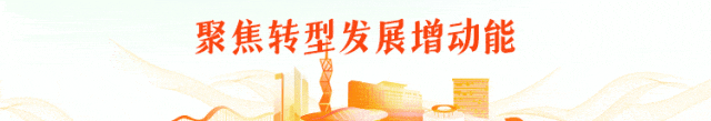 正式开业！这家店藏着“金山味道”