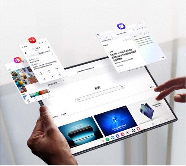 三星首款三折叠Galaxy Z TriFold国内亮相	，Galaxy AI落到10英寸大屏上丨最前线