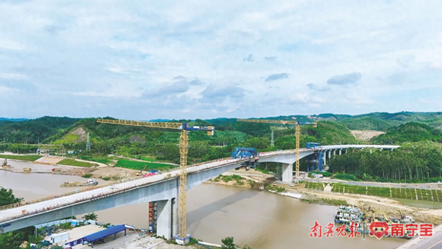 平陆运河沙坪河大桥顺利合龙