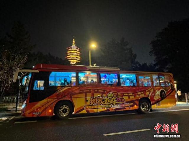 杭州升级“城市过山车Pro”夜游线路 成假期新打卡点