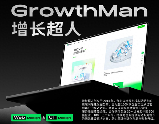 天津seo优化顾问（2025 年天津建站公司推荐十家头部企业深度评测与避坑选型全攻略）