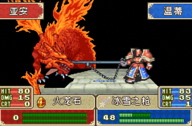 2025年11月2日 第36页