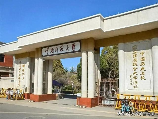 2025节假日昆明亲子一日游：轻松解锁历史与风光的顺路攻略