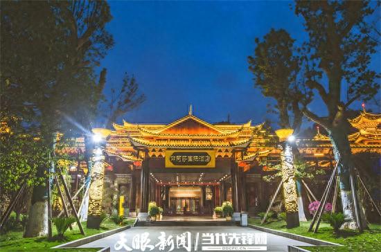 【短评】“一颗星”照亮一片天