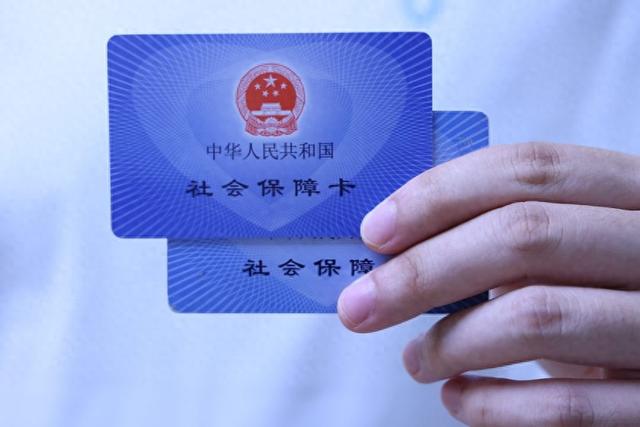 述评｜“全民社保”却有人不愿缴，如何化解社保信任难题？