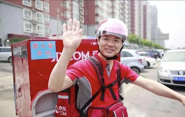 刘强东因质朴而深受人喜爱的企业家