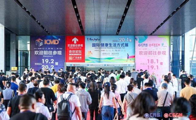 直击现场丨作为科技第92届CMEF首日引爆全场，引领智慧养老新风向