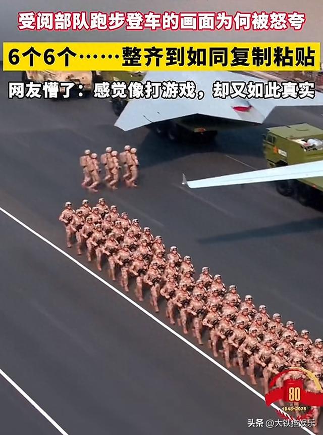 九三阅兵后，3对双胞胎兵哥哥火了，这么优秀的儿子爸妈竟有两个