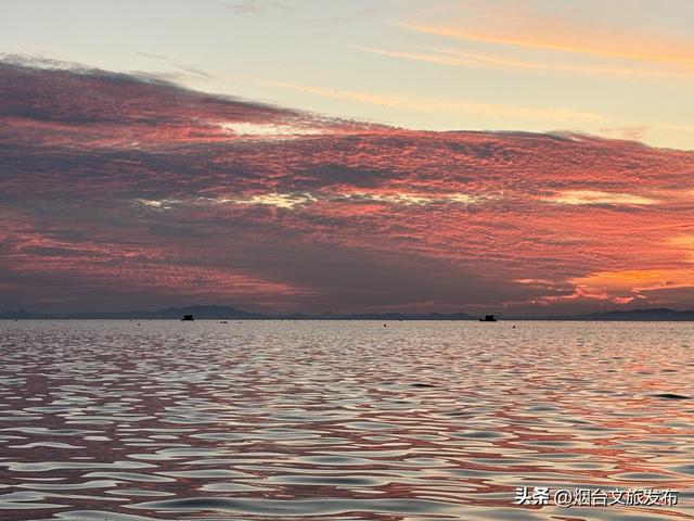 【乐游烟台】浪尖托举的绯色梦境